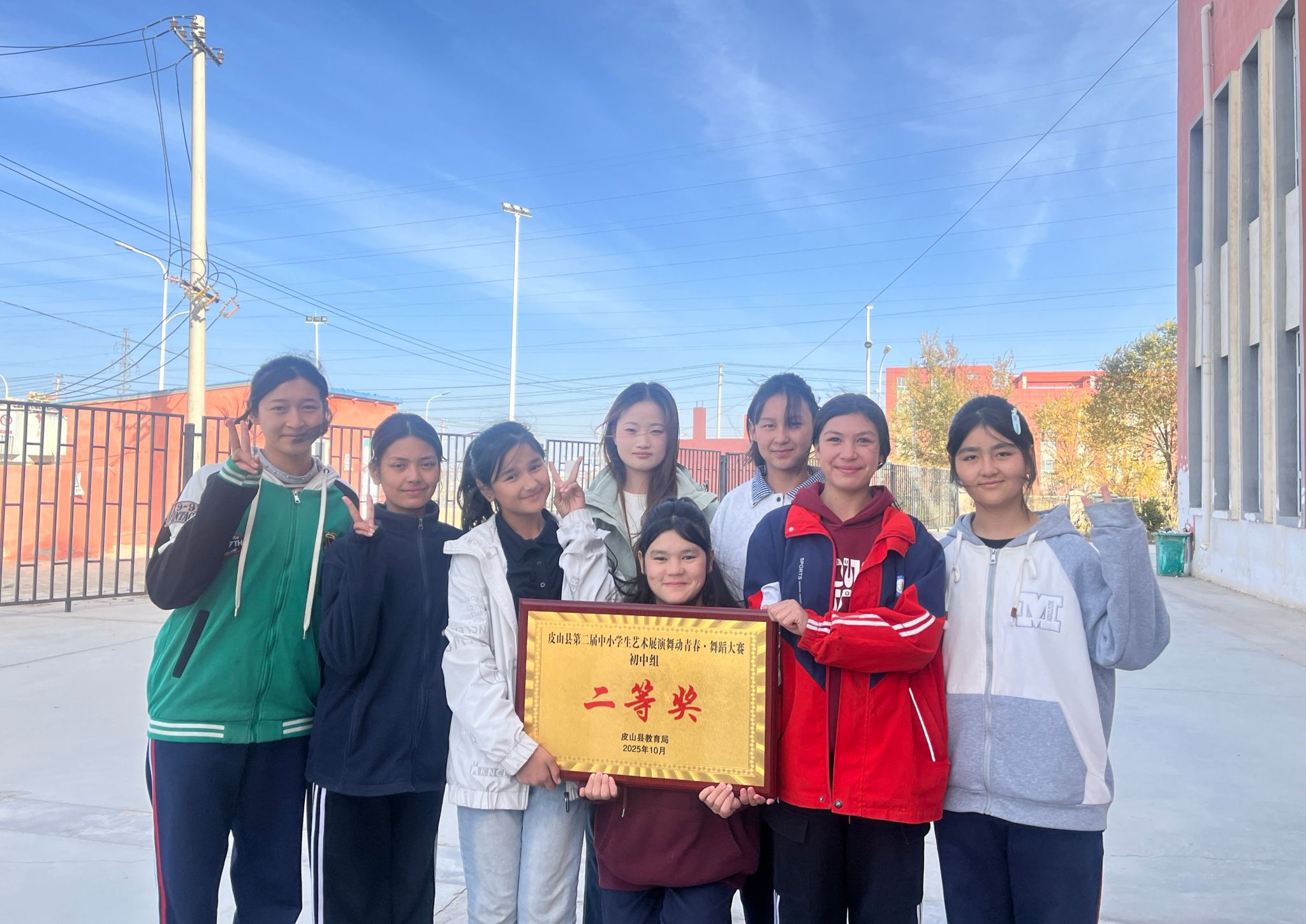 54CAD